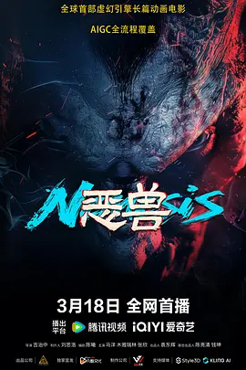 99久久精品国产一区二区三区